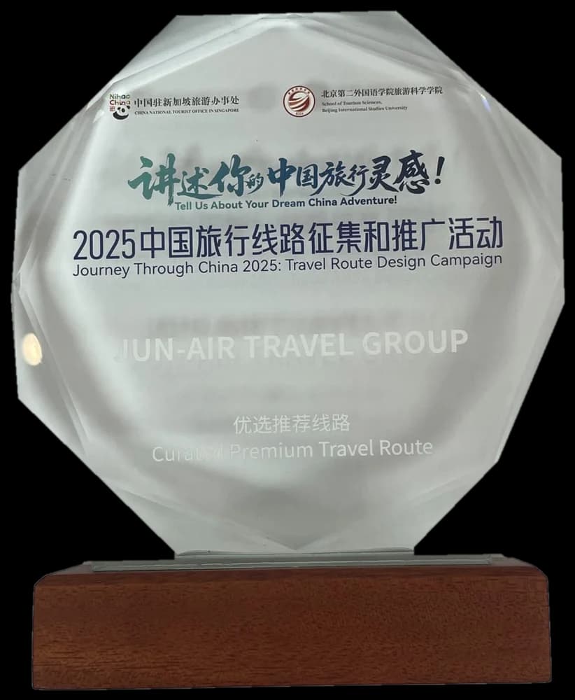 Journey Through China 2025 curated premium travel route award to JUN-AIR Travel Group