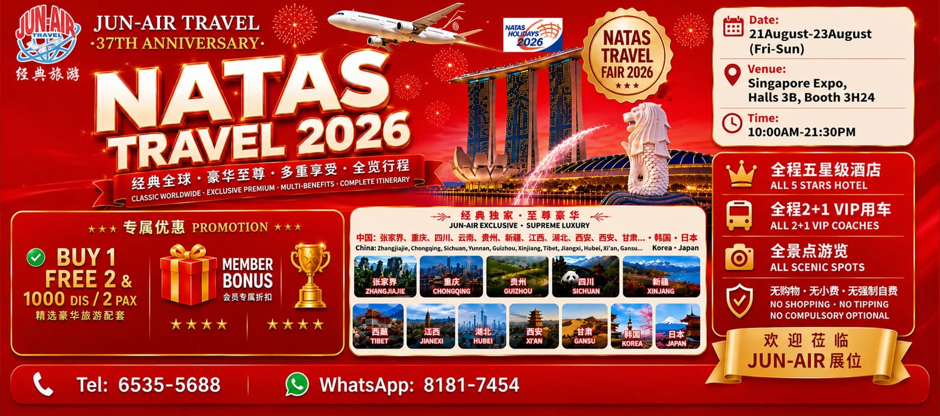 JUN-AIR at NATAS Travel Fair 2026, Singapore Expo Hall 3B Booth 3H24, 21 to 23 August