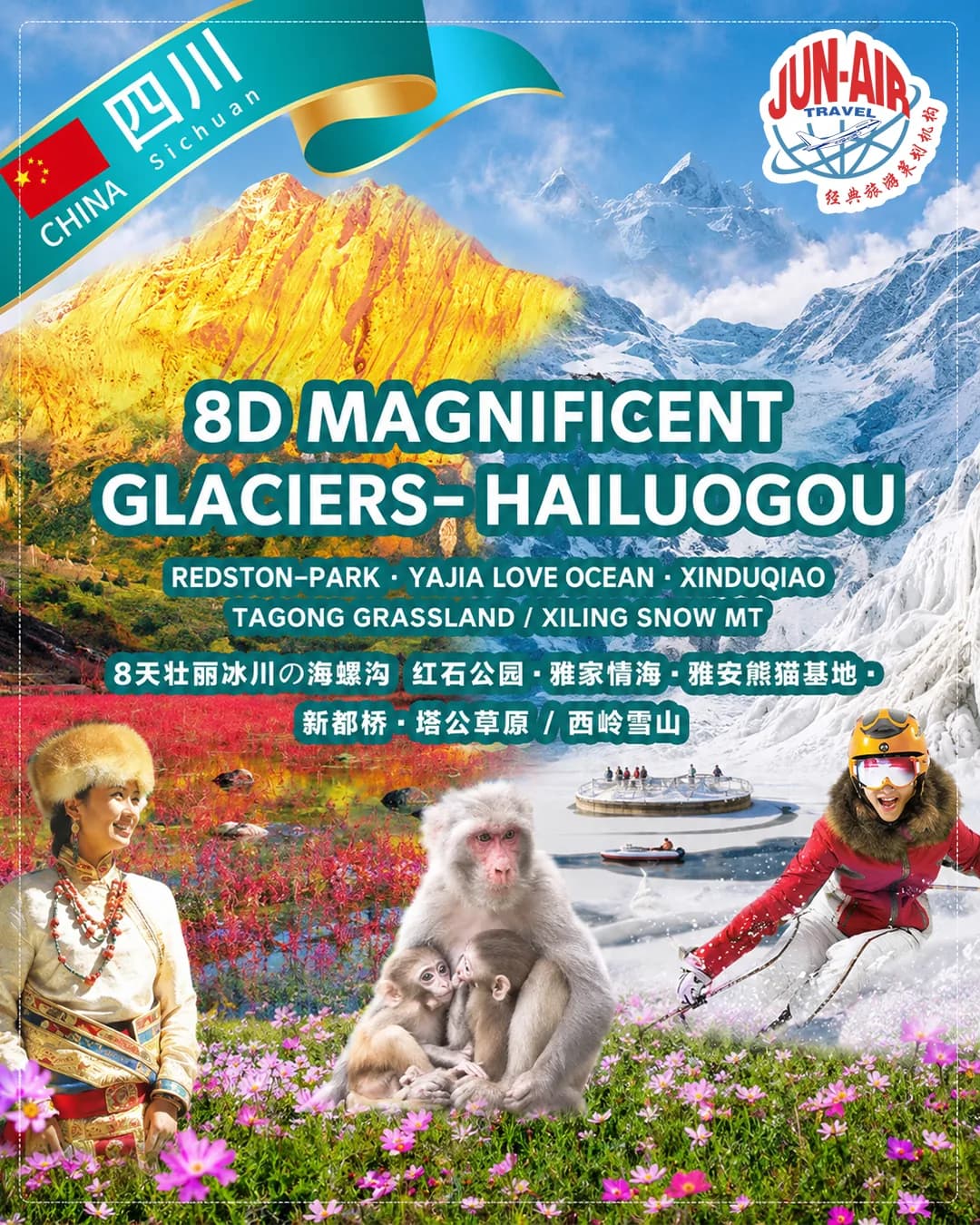 8D Magnificent Glaciers Hailuogou