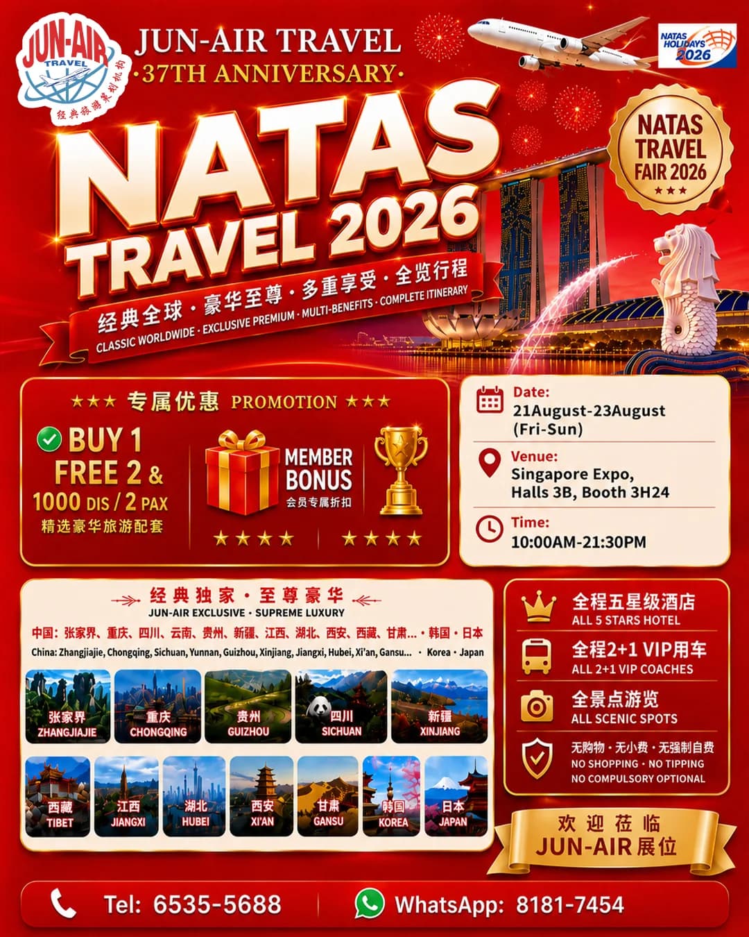JUN-AIR at NATAS Travel Fair 2026, Singapore Expo Hall 3B Booth 3H24, 21 to 23 August