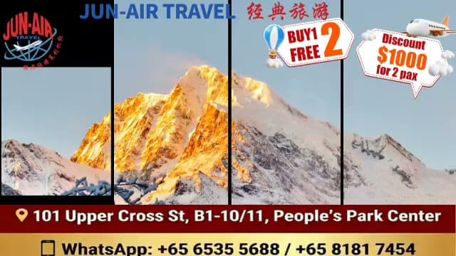 JUN-AIR group highlights, landscape clip