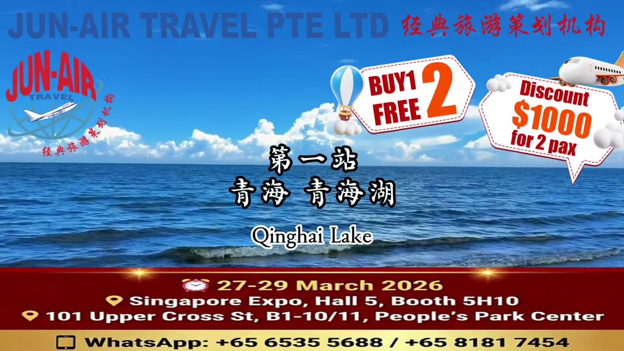 15 stops, Qinghai Lake, Mogao Caves, Chaka Salt Lake