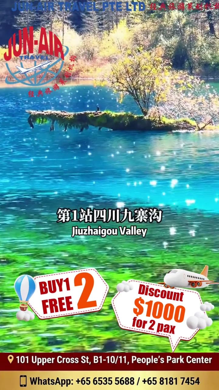 14 stops across Sichuan, Jiuzhaigou, Emei, Leshan, Yading, Hailuogou
