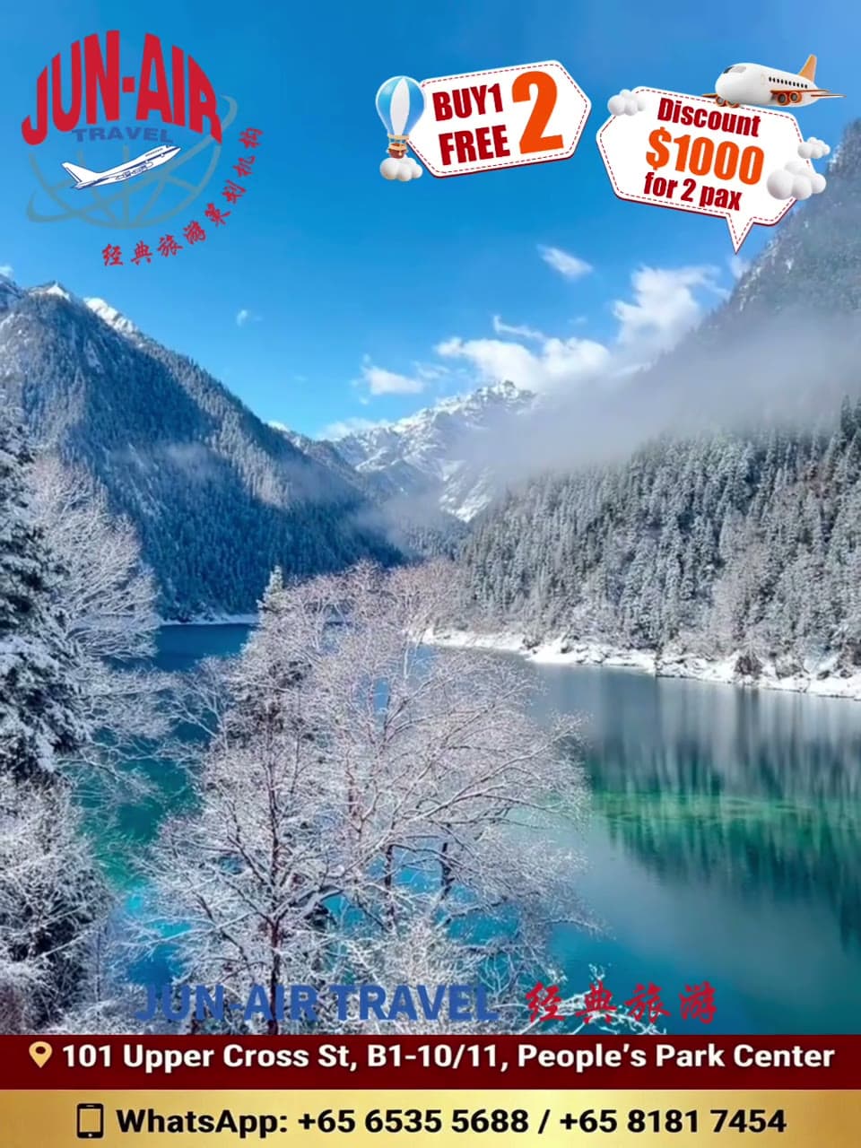 Winter Jiuzhaigou, snow lakes, icefalls, golden peaks