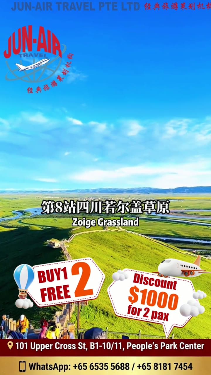 Station by station across Sichuan, Zoige grassland to Dagu Glacier