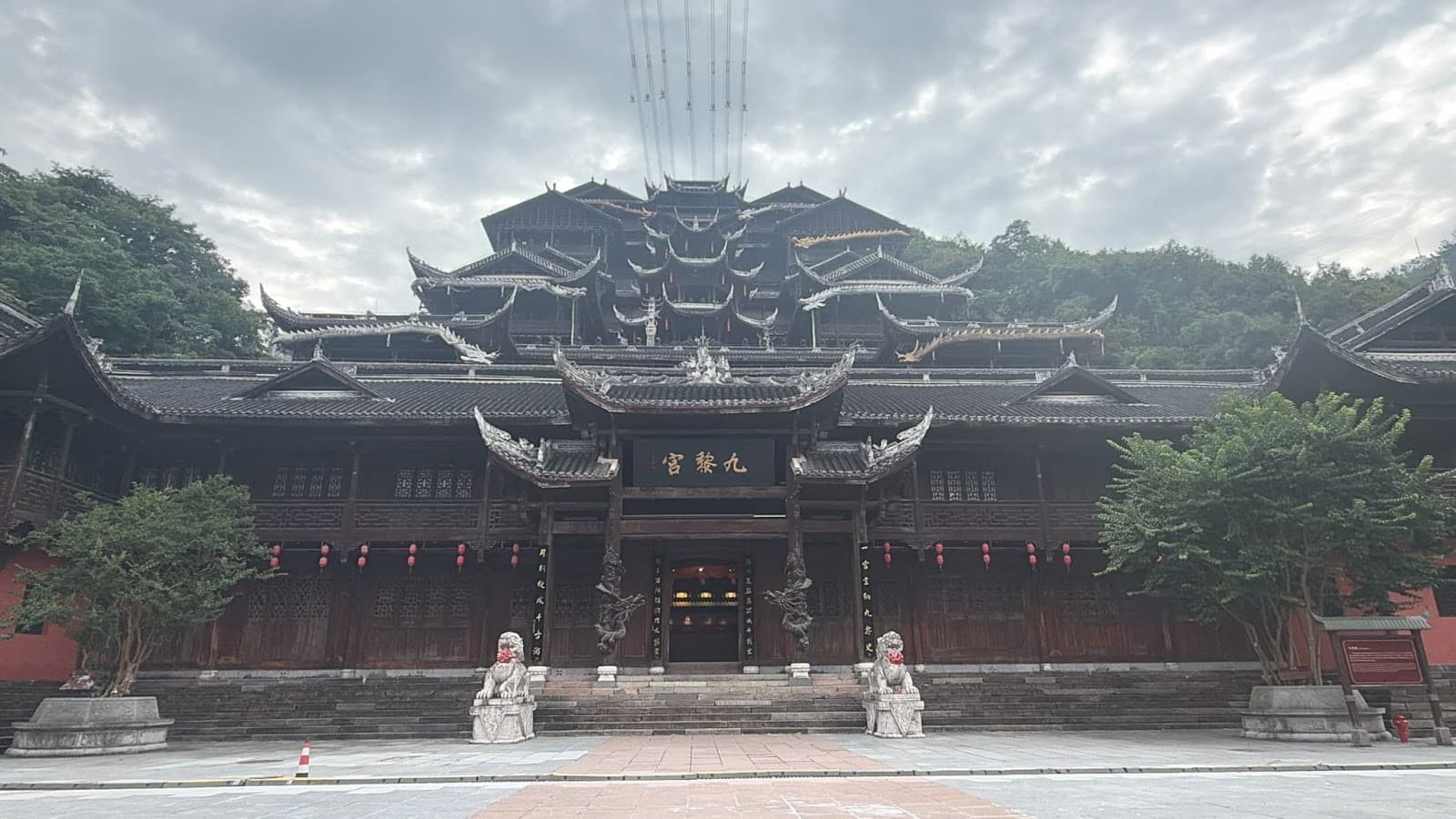 An ornate riverside town in China