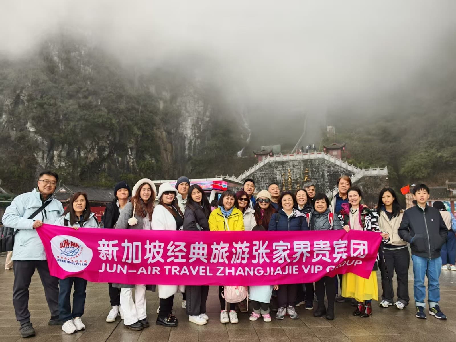 A group of JUN-AIR travellers on tour