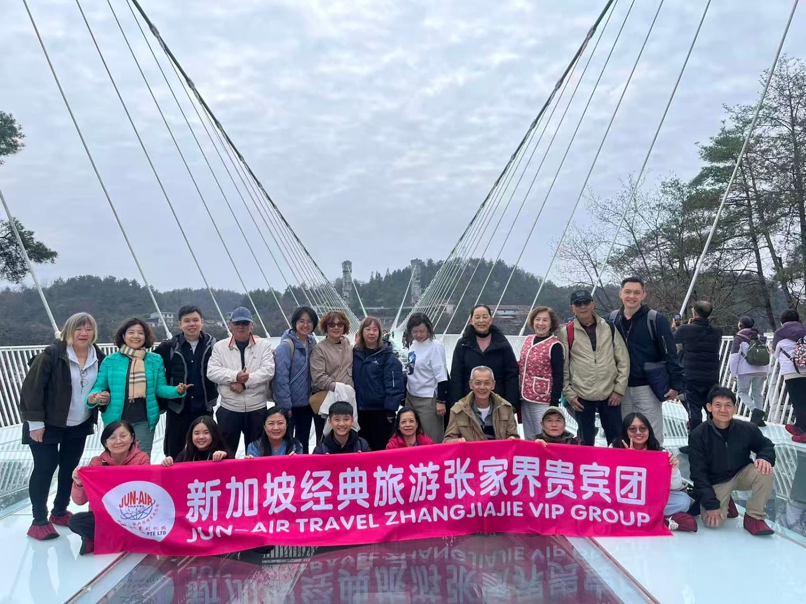 JUN-AIR group at the Avatar Mountains, Zhangjiajie