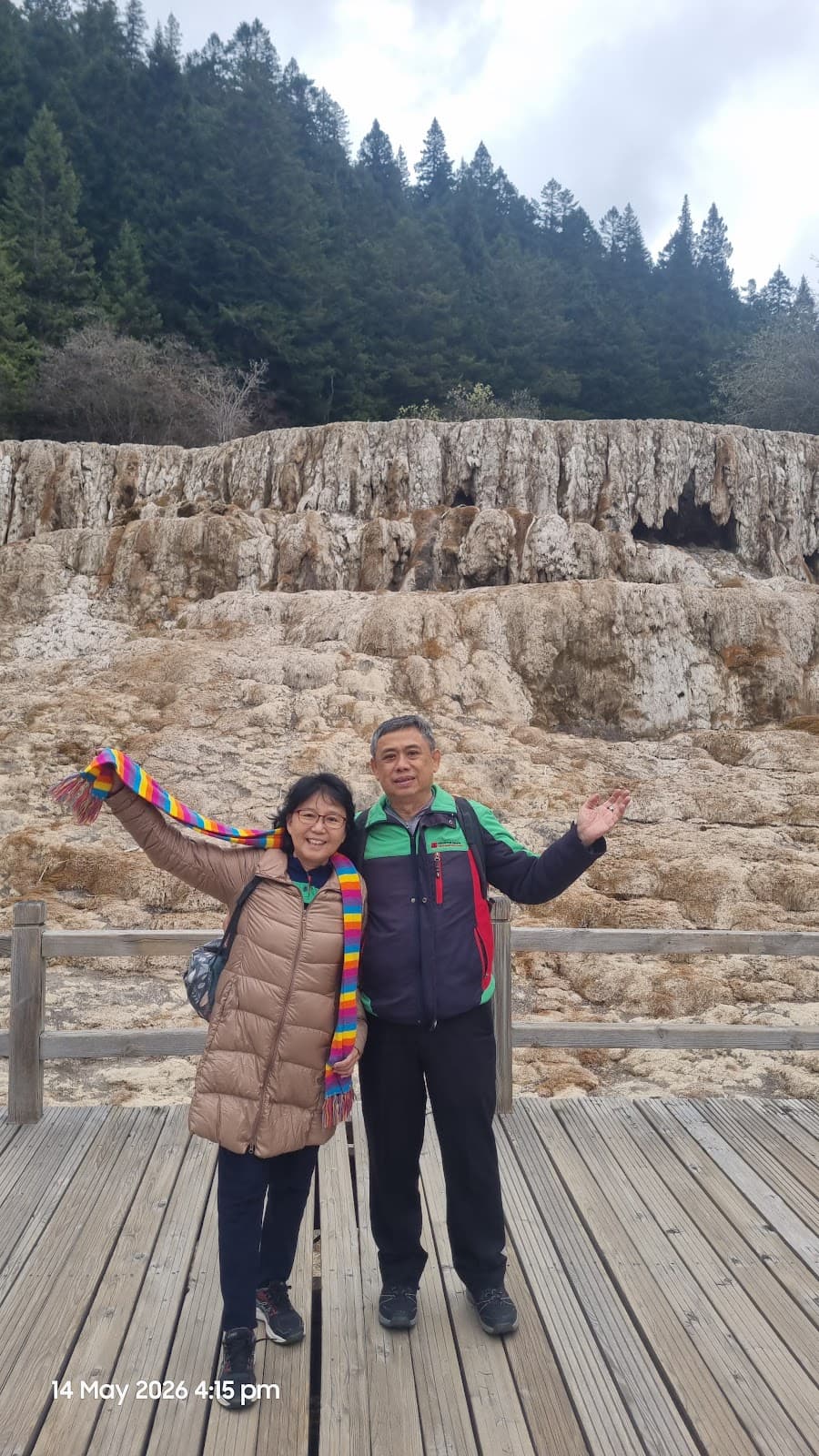 Huanglong terraced calcite pools