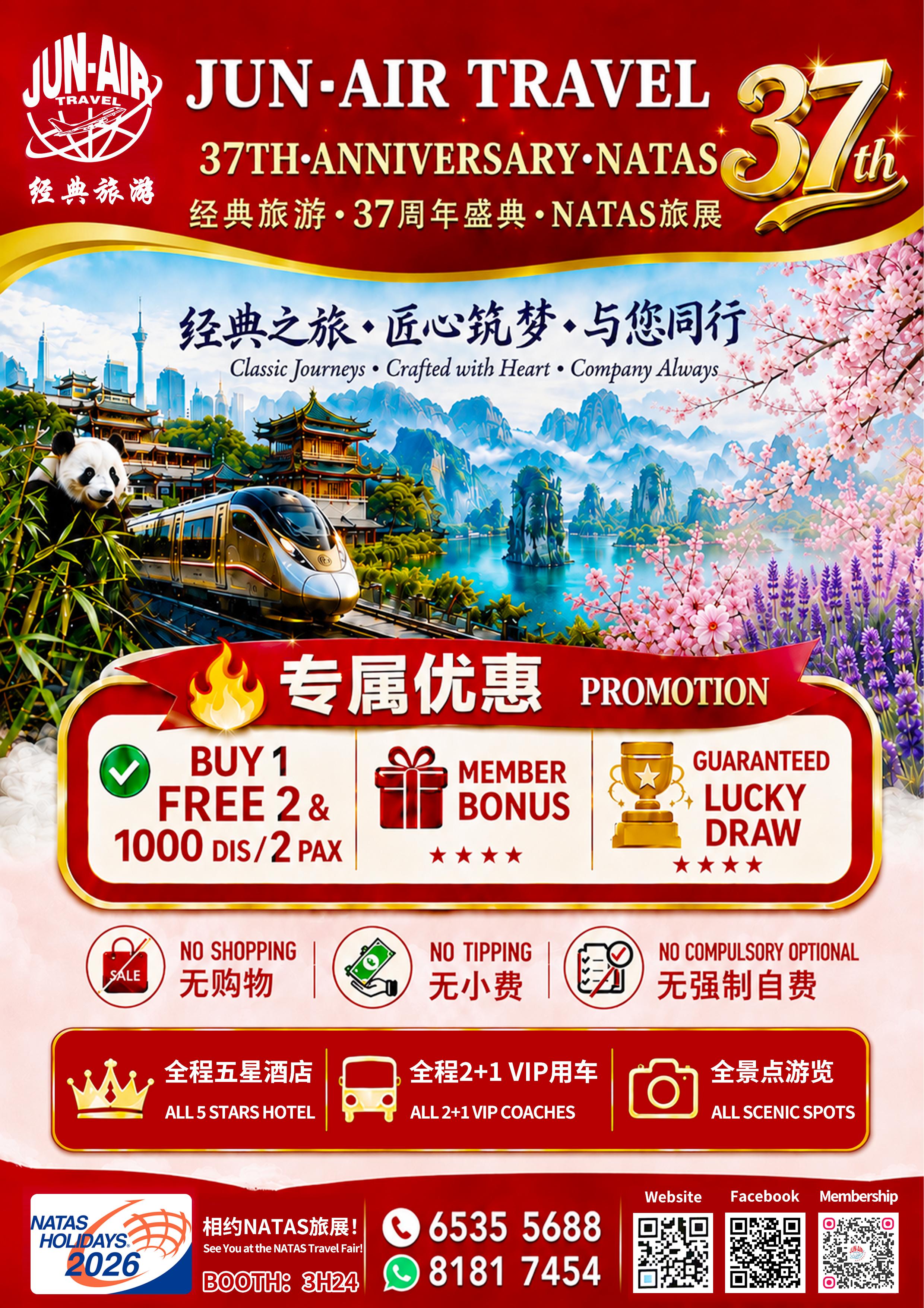 JUN-AIR 37th anniversary NATAS flyer front page showing fair promotions, inclusions and QR codes