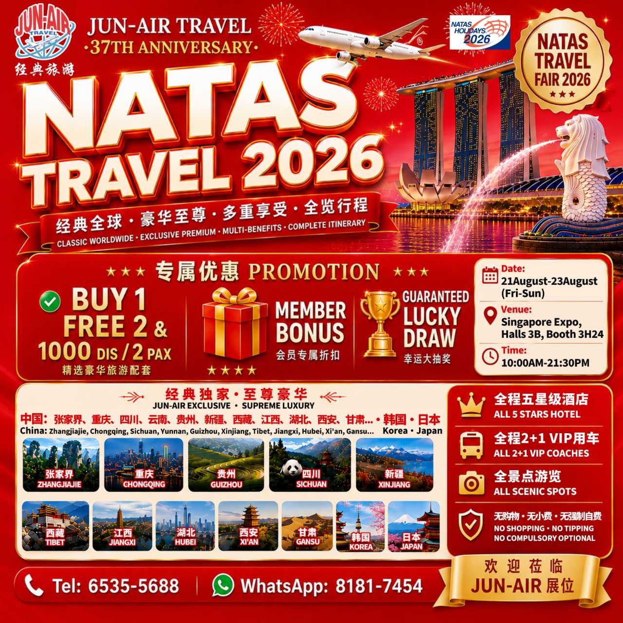 JUN-AIR NATAS Travel 2026 poster with fair dates, Marina Bay skyline and the China destination line-up